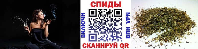 Бутират Butirat  hydra сайт  Верхняя Салда 