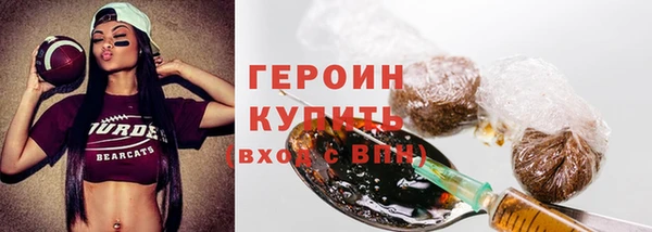 винт Балахна
