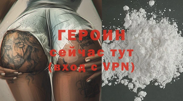винт Балахна