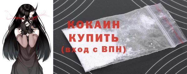 твердый Балабаново