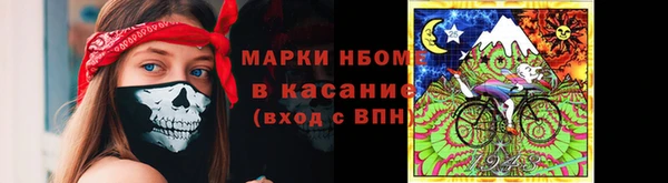 твердый Балабаново