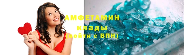 mix Бронницы