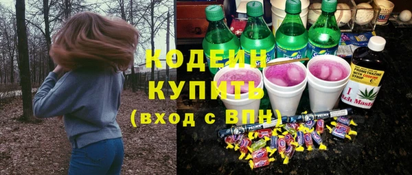 твердый Балабаново