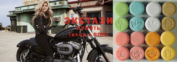 винт Балахна