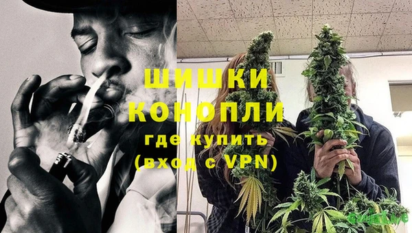 mix Бронницы