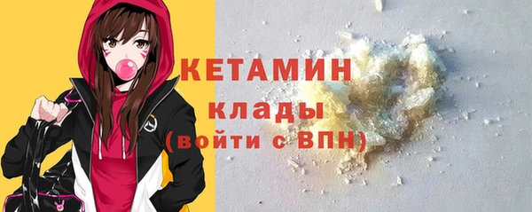 твердый Балабаново
