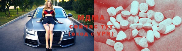 твердый Балабаново