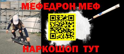 гашиш Бийск