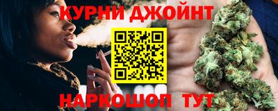ешки Берёзовский