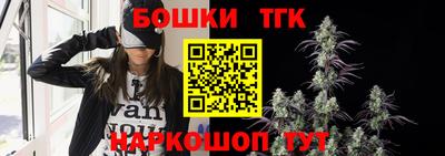 ешки Берёзовский