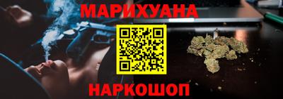 MESCALINE Беслан