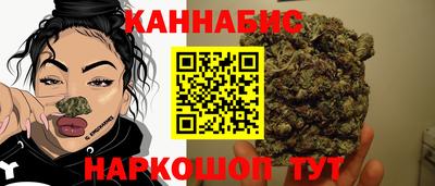 ешки Берёзовский