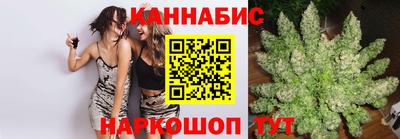 ешки Берёзовский