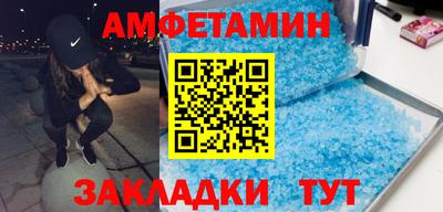 ешки Берёзовский