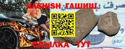 ешки Берёзовский