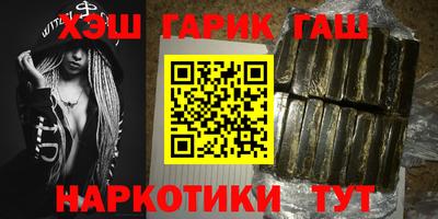 ешки Берёзовский
