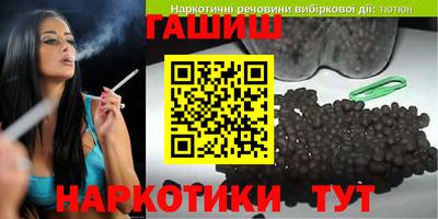 ешки Берёзовский