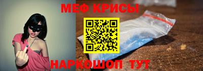 ешки Берёзовский
