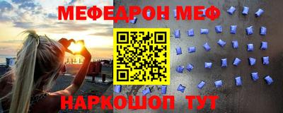 гашиш Бийск