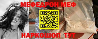 гашиш Бийск