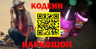 ешки Берёзовский