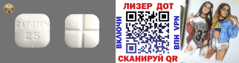закладка  Верхняя Салда  ЛСД экстази ecstasy 