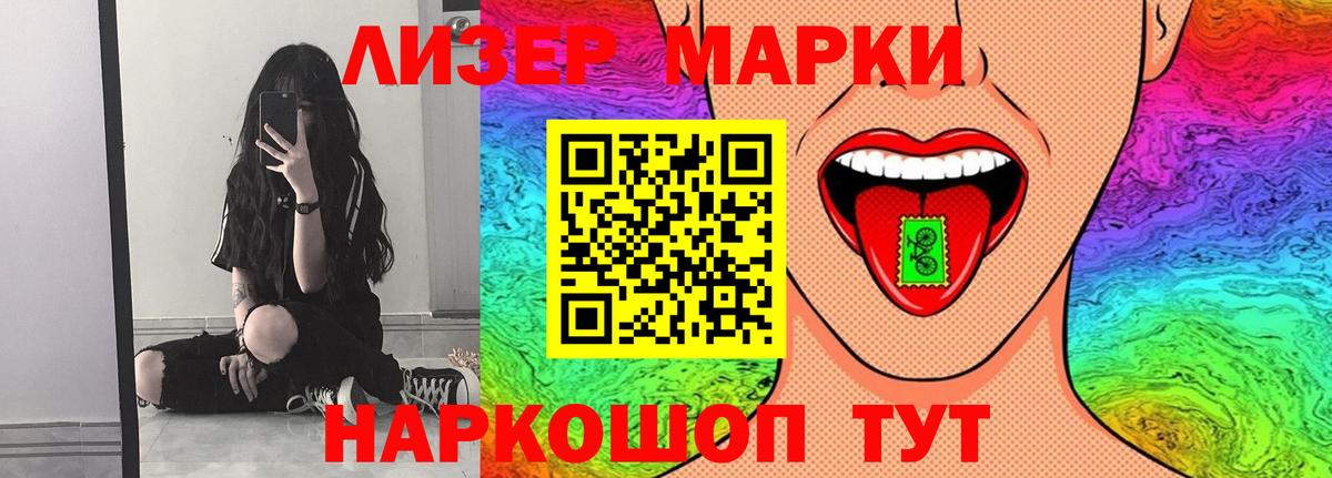 Верхняя Салда  LSD-25 экстази  Вход с VPN  LSD-25 экстази ecstasy  Лсд 25 экстази кислота 