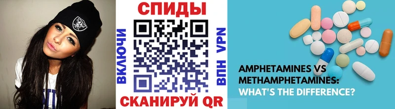 МЕТАМФЕТАМИН мет где купить наркоту Верхняя Салда
