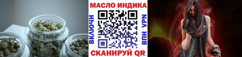 KRAKEN зеркало  Верхняя Салда  Дистиллят ТГК концентрат 