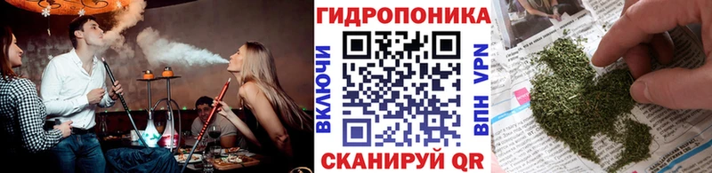 даркнет сайт  Верхняя Салда  MEGA рабочий сайт  Конопля планчик 