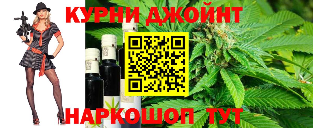 Каннабис AK-47  Вход с VPN  Каннабис White Widow  МАРИХУАНА план  Верхняя Салда  МАРИХУАНА сатива 
